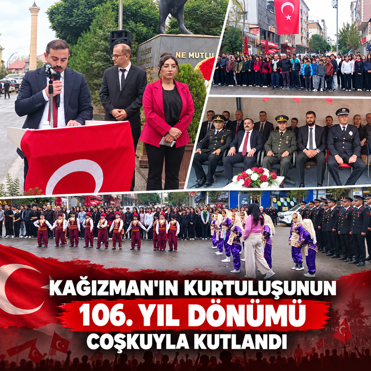 Kağızman’ın Kurtuluşunun 106. Yıl Dönümü Coşkuyla Kutlandı
